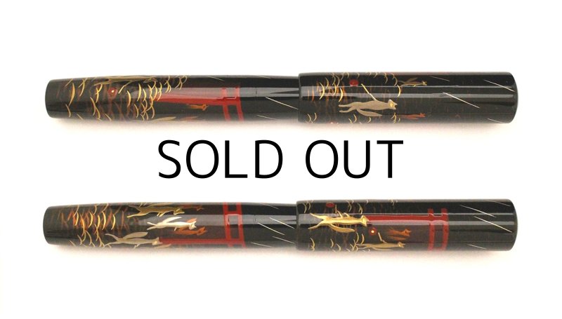 Photo4: AGJ Original Maki-e Fountain pen #78 "Fox wedding parade" Togidashi Taka Maki-e Kyoto Japan Wa (4)