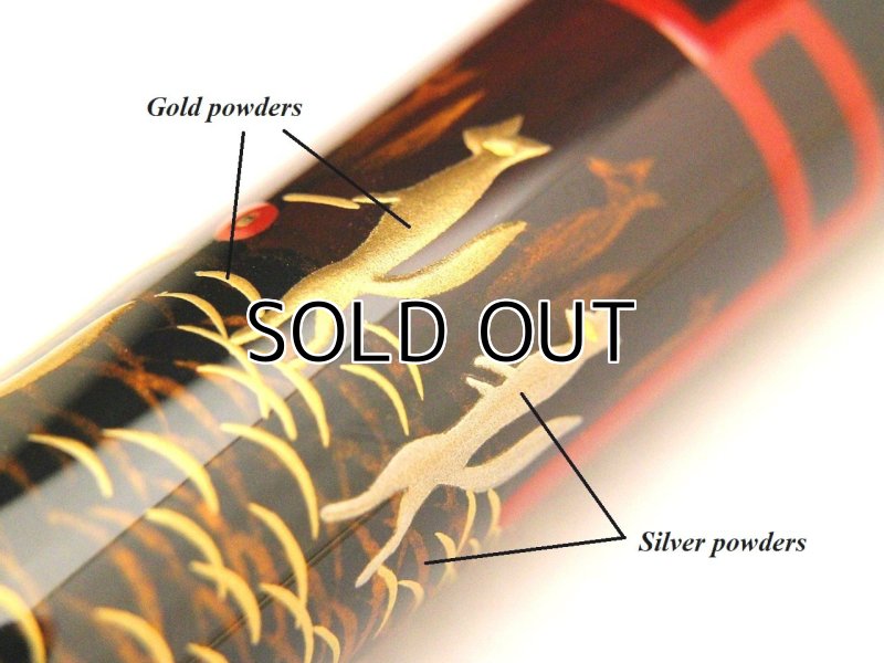 Photo1: AGJ Original Maki-e Fountain pen #78 "Fox wedding parade" Togidashi Taka Maki-e Kyoto Japan Wa (1)