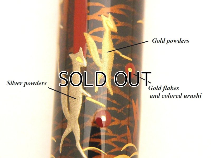 Photo7: AGJ Original Maki-e Fountain pen #78 "Fox wedding parade" Togidashi Taka Maki-e Kyoto Japan Wa (7)