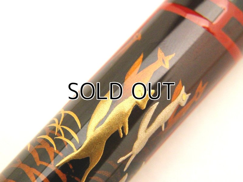 Photo8: AGJ Original Maki-e Fountain pen #78 "Fox wedding parade" Togidashi Taka Maki-e Kyoto Japan Wa (8)