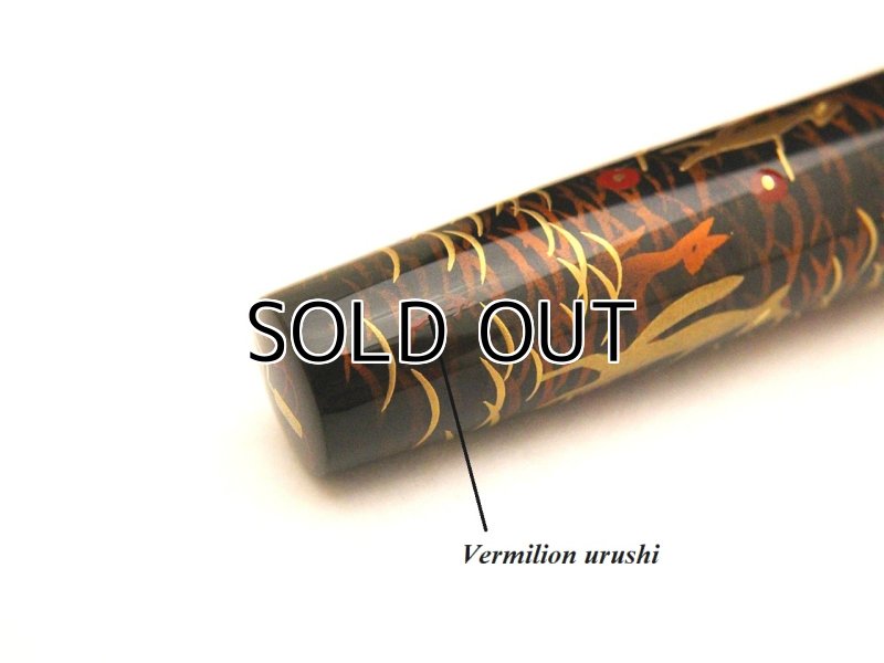 Photo10: AGJ Original Maki-e Fountain pen #78 "Fox wedding parade" Togidashi Taka Maki-e Kyoto Japan Wa (10)