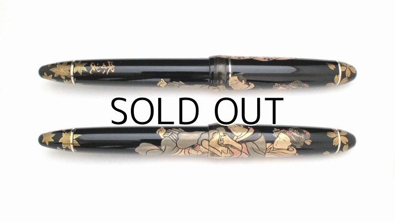 Photo2: AGJ Original Maki-e Fountain pen "Ukiyo-e Shuga" Sailor 21K nib (2)