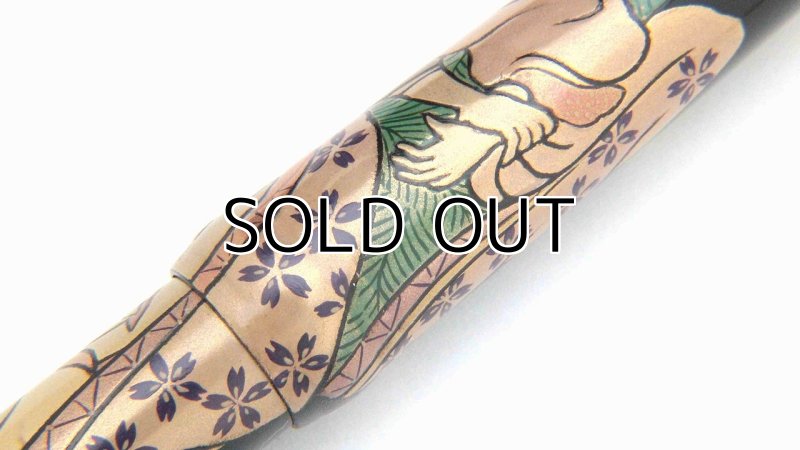 Photo5: AGJ Original Maki-e Fountain pen "Ukiyo-e Shuga" Sailor 21K nib (5)