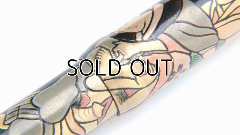 Photo6: AGJ Original Maki-e Fountain pen "Ukiyo-e Shuga" Sailor 21K nib (6)