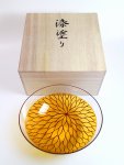 Photo4: AGJ Glass urushi Bowl "Chrysanthemum" Vermillion (4)