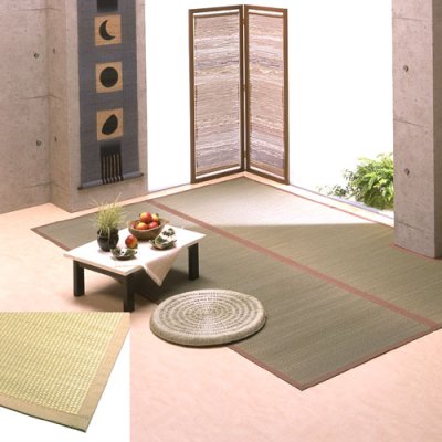 Photo3: Japanese floor carpet(Monn-Weaving) "Nagomi"