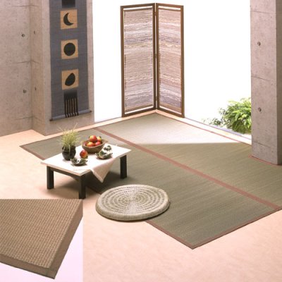 Photo1: Japanese floor carpet(Monn-Weaving) "Nagomi"