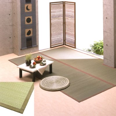 Photo2: Japanese floor carpet(Monn-Weaving) "Nagomi"