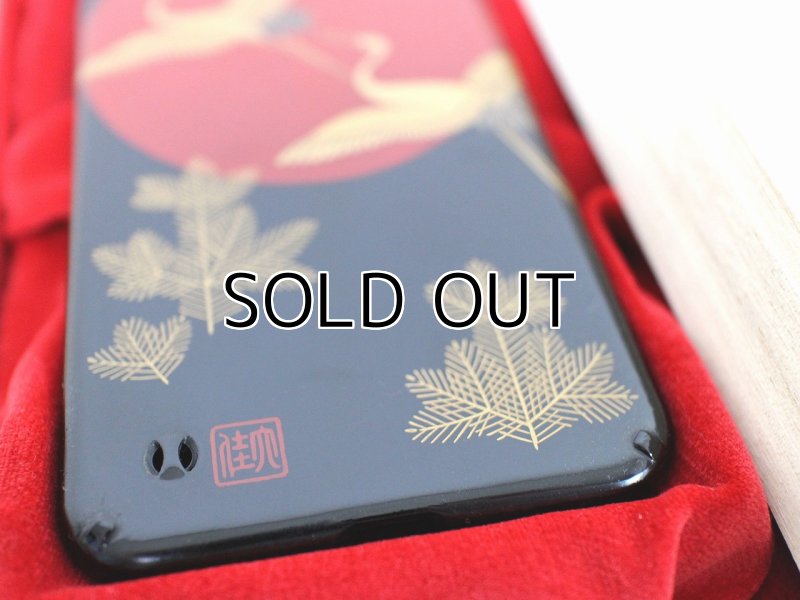 Photo10: AGJ Original Maki-e iPhone Case Cover "Crane and the sun" for iPhone 7 Plus / 8 Plus (10)