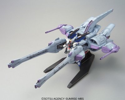 Photo1: Bandai HG Meteor Unit + Freedom Gundam ZGMF-X10S 1/144 Model Kit