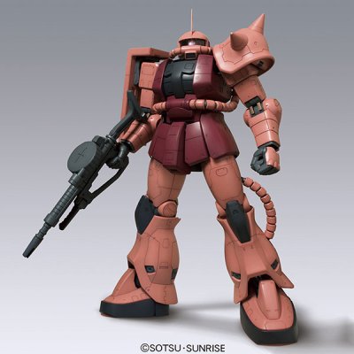 Photo1: Bandai MEGA Size Model ZAKU II MS-06S 1/48 Model Kit