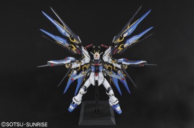Photo1: Bandai PG Strike Freedom Gundam 1/60