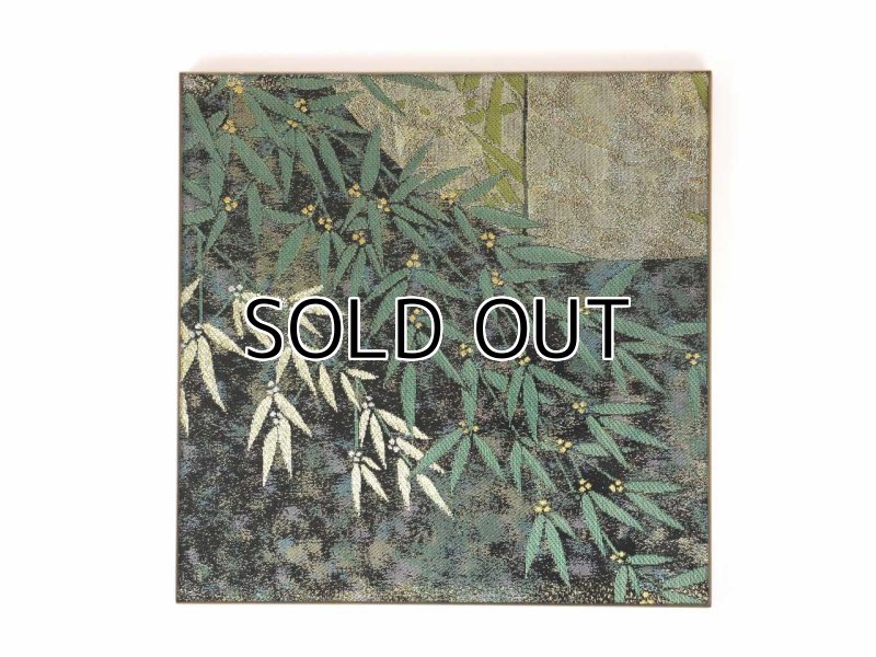 Photo4: AGJ Original Kimono-Glass Dish / Plate "Bamboo" Nishijin Yuzen Kyoto (4)