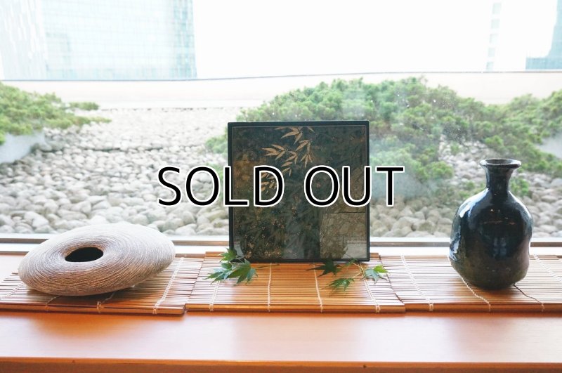 Photo2: AGJ Original Kimono-Glass Dish / Plate "Bamboo" Nishijin Yuzen Kyoto (2)