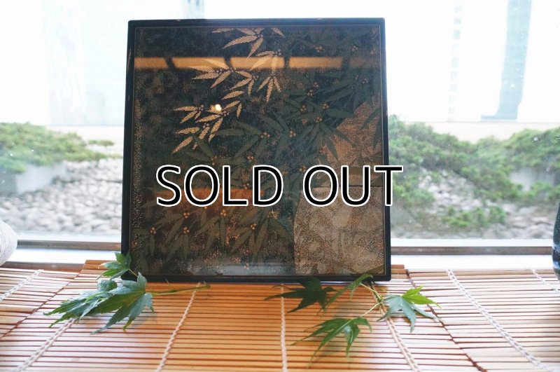 Photo3: AGJ Original Kimono-Glass Dish / Plate "Bamboo" Nishijin Yuzen Kyoto (3)