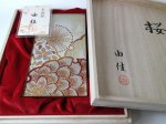 Photo8: AGJ Original Kimono-Glass Dish / Plate "Cherry blossoms" Nishijin Yuzen Kyoto (8)