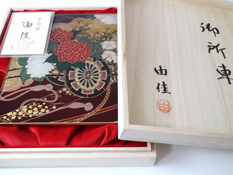 Photo9: AGJ Original Kimono-Glass Dish / Plate "Court Carriage" Nishijin Yuzen Kyoto (9)