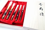 Photo12: AGJ Original Maki-e Makeup brush "Peony" 5 pcs Brush Set Togidashi Taka Maki-e (12)