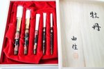 Photo13: AGJ Original Maki-e Makeup brush "Peony" 5 pcs Brush Set Togidashi Taka Maki-e (13)