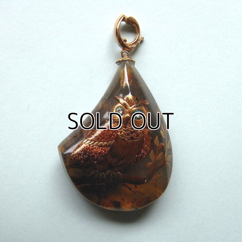 Photo1: Pendant "Owl" Maki-e(Makie) Japanese Jewelry Amber #H8 (1)