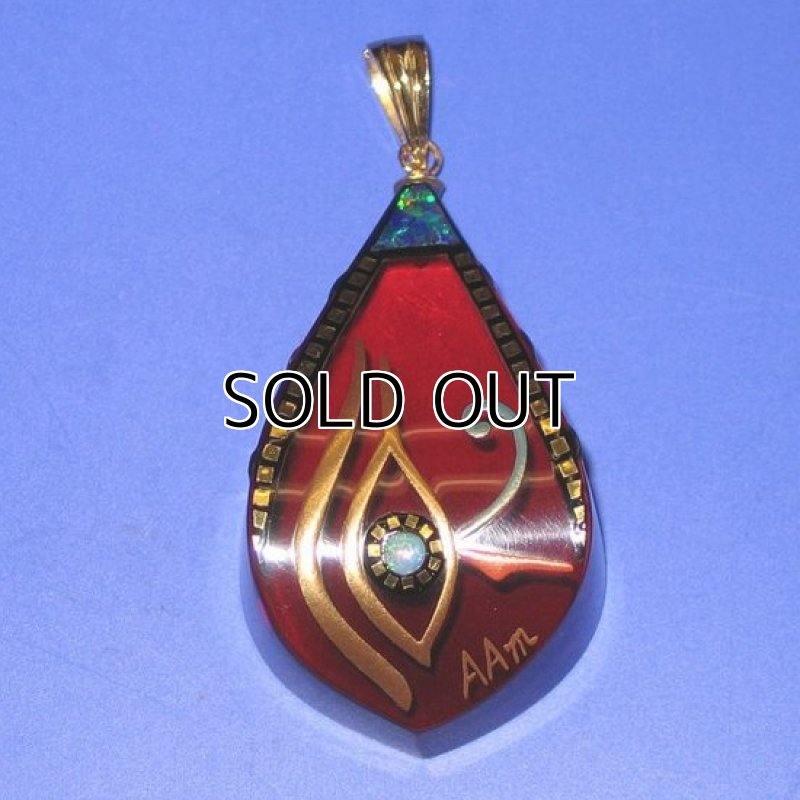 Photo1: Pendant "Eye of Horus" Maki-e(Makie) Japanese Jewelry Amber #H25 (1)