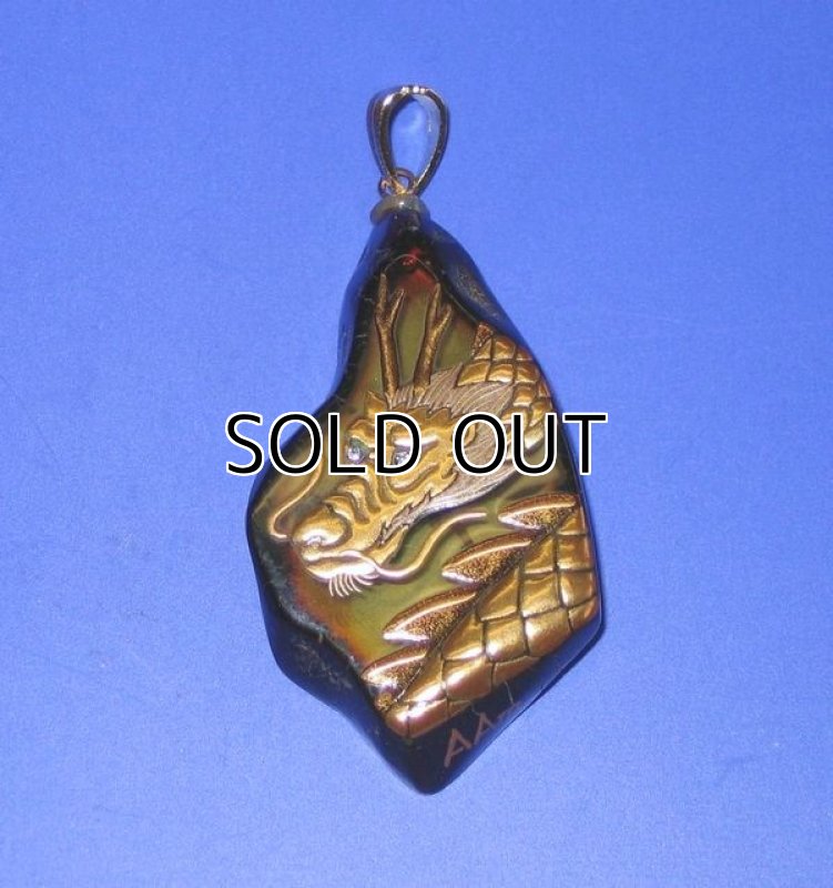 Photo1: Pendant "Dragon King" Maki-e(Makie) Japanese Jewelry Amber #H27 (1)