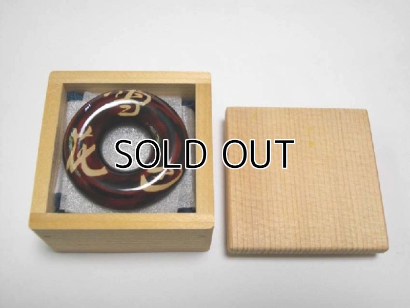 Photo5: Pendant “Snow, Moon, and Flowers” (Setsugetsuka) Maki-e  Jewelry Urushi Japanese (5)