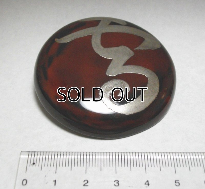 Photo2: Pendant Brooch "Snow" Maki-e Jewelry Japanese (2)