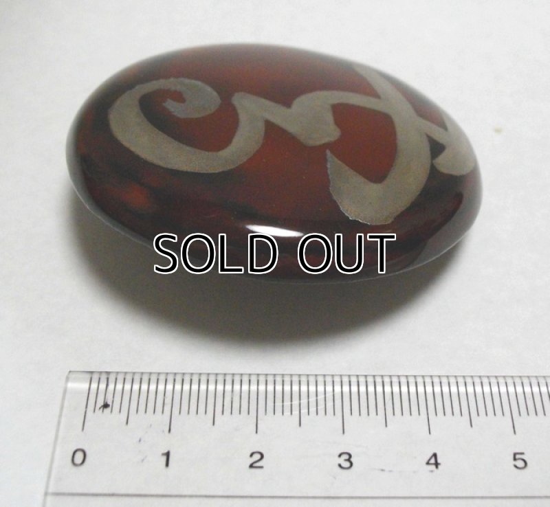 Photo3: Pendant Brooch "Snow" Maki-e Jewelry Japanese (3)