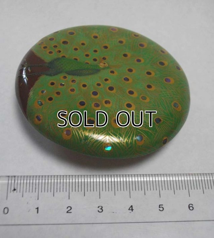 Photo2: Pendant Brooch "Peacock" Maki-e Jewelry Japanese (2)