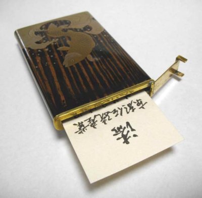 Photo1: Card case "Carp on Waterfall -Mascot-" Maki-e Jewelry Japanese