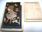 Photo5: Card case "Alice's Adventures in Wonderland" Maki-e Jewelry Japanese (5)