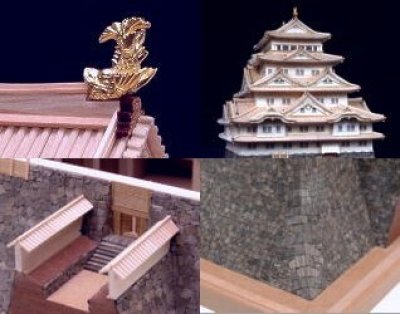 Photo1: Nagoya Castle Wooden Japanese Architecture Model Kit