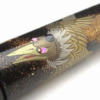 AGJ Original Maki-e Fountain Pen Karasu Tengu Kyoto