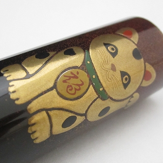 AGJ Original Maki-e Fountain Pen Maneki-neko Kyoto