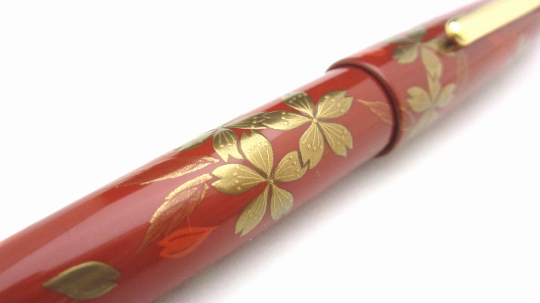 AGJ Original Maki-e Fountain Pen #09 