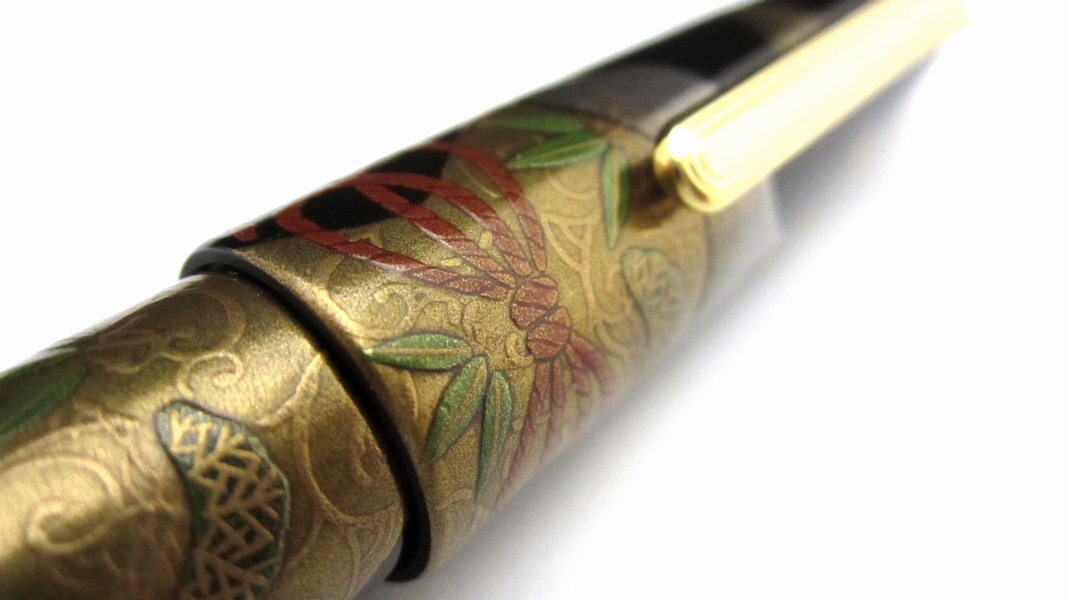 AGJ Original Maki-e Fountain Pen #11 