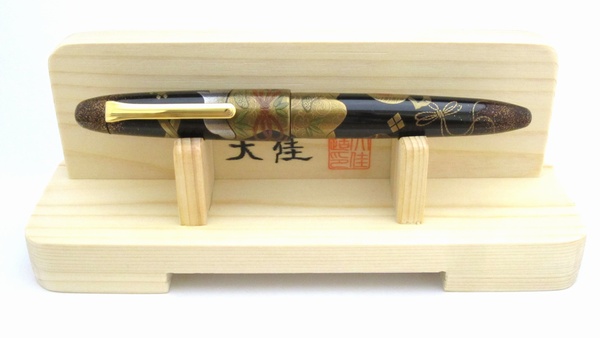 AGJ Maki-e Fountain Pen Takara Zukushi10