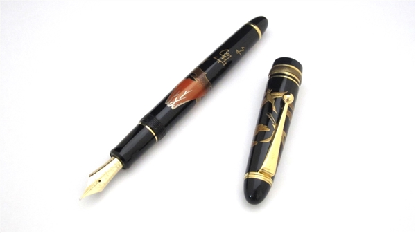 Authentic Goods from Japan maki-e fountain pen AGJ