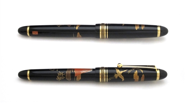 Authentic Goods from Japan maki-e fountain pen AGJ