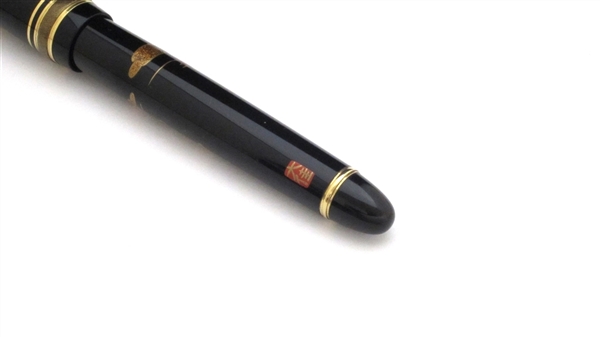 Authentic Goods from Japan maki-e fountain pen AGJ