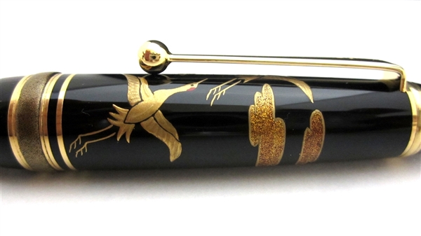 Authentic Goods from Japan maki-e fountain pen AGJ