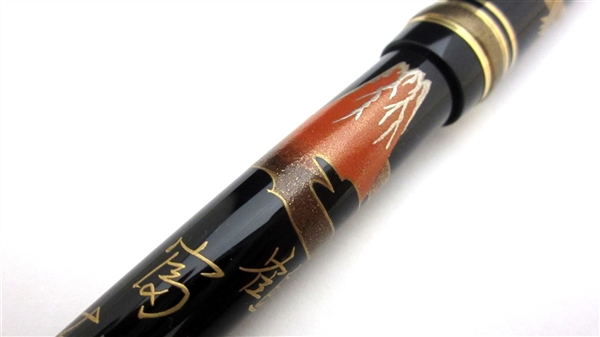 Authentic Goods from Japan maki-e fountain pen AGJ