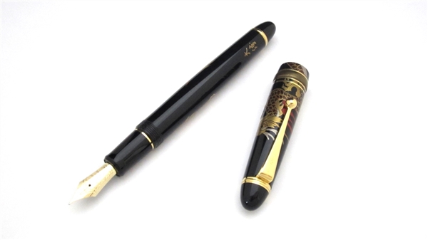 Authentic Goods from Japan maki-e fountain pen AGJ