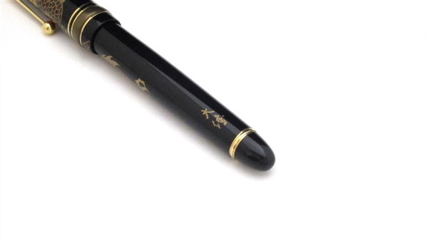 Authentic Goods from Japan maki-e fountain pen AGJ