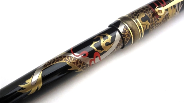 Authentic Goods from Japan maki-e fountain pen AGJ