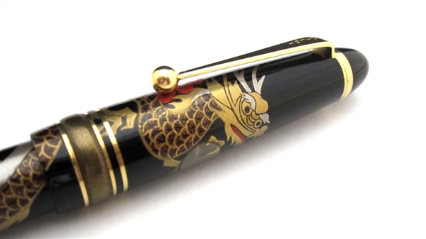 Authentic Goods from Japan maki-e fountain pen AGJ