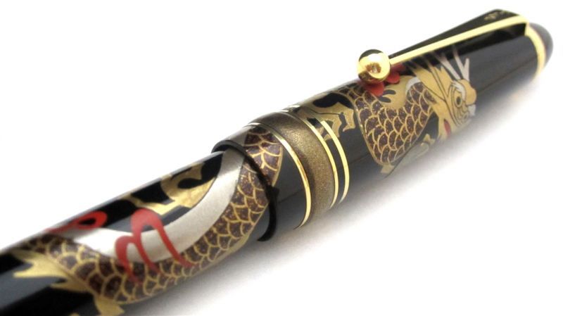 AGJ Original Maki-e Fountain Pen #15 