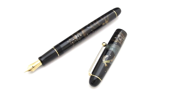 Authentic Goods from Japan maki-e fountain pen AGJ