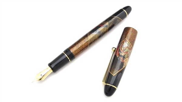 Authentic Goods from Japan maki-e fountain pen AGJ